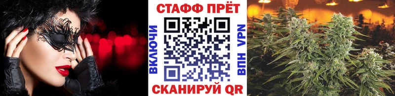 Купить наркоту Сарапул ГАШИШ  СОЛЬ  АМФЕТАМИН  Галлюциногенные грибы  Меф мяу мяу  Каннабис 