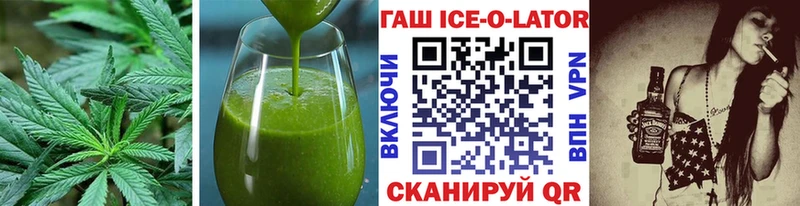 Cannafood марихуана  цена наркотик  Сарапул 