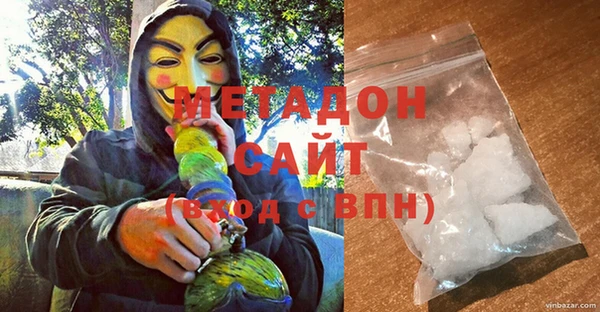 прущие грибы Армянск
