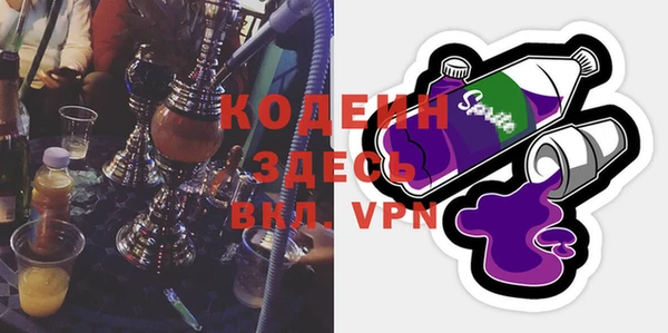 стаф Арсеньев